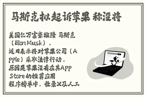 我的兔子又大又软好好吃